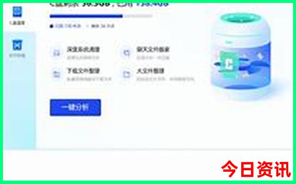 喀纳斯自驾游旅游攻略