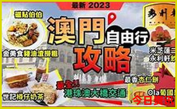 暑假带孩子去哪里玩好玩又便宜